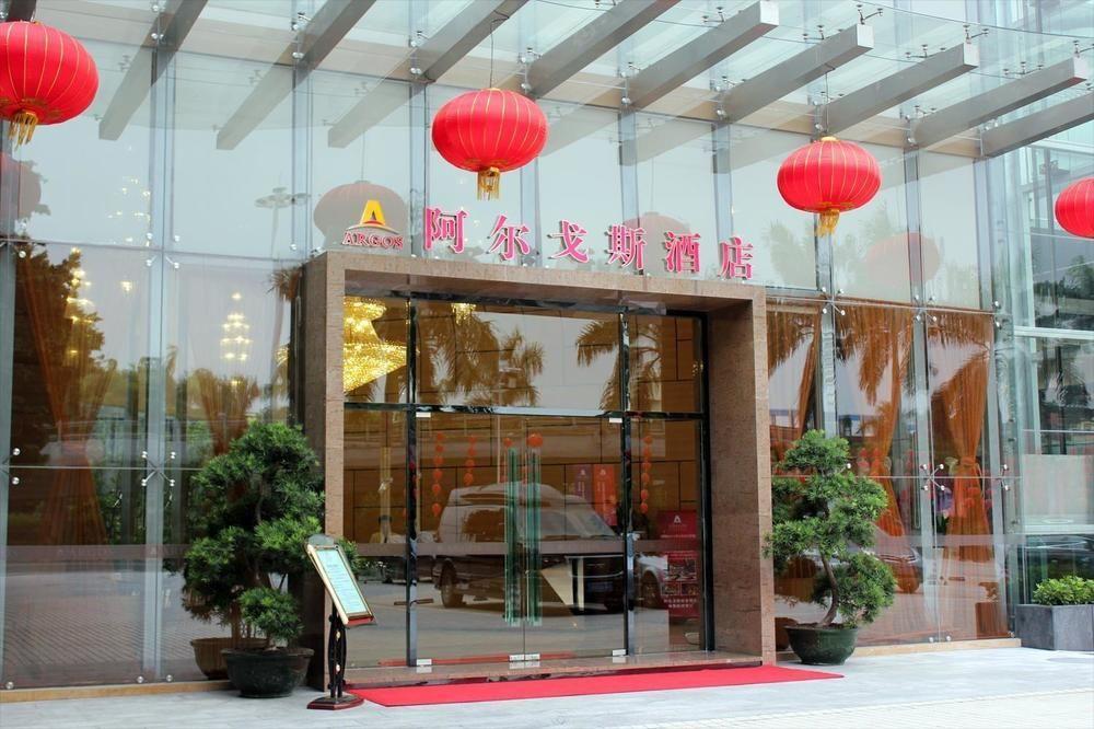 Guangzhou Hui Li Hua Yuan Holiday Hotel 외부 사진